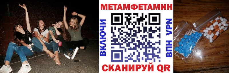 Купить  Кингисепп  АМФ 97% 