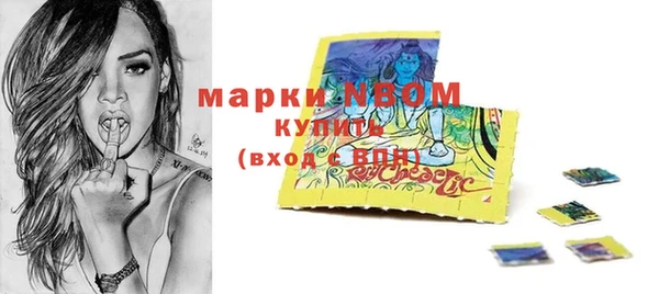мефедрон мука Горно-Алтайск