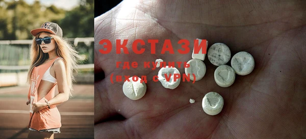 дурь Горняк