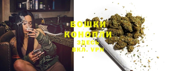 мефедрон мука Горно-Алтайск