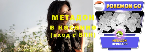 каннабис Горнозаводск