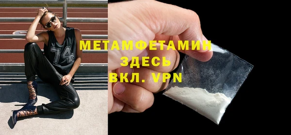 дурь Горняк