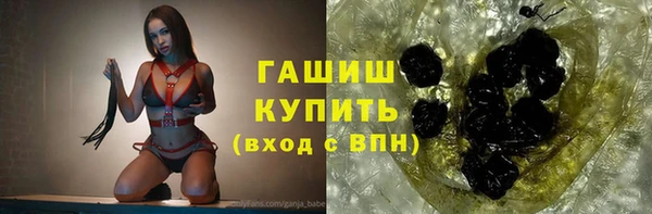 дурь Горняк
