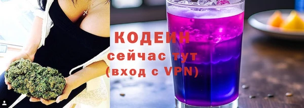 мефедрон мука Горно-Алтайск