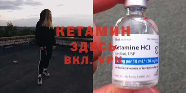 каннабис Горнозаводск