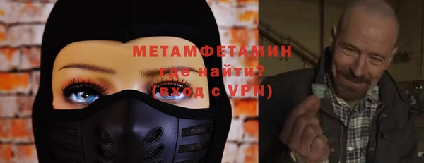 дурь Горняк