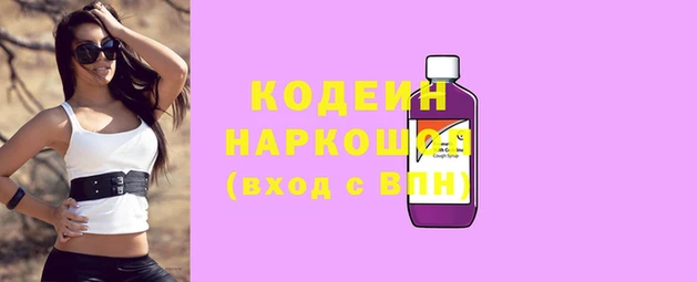 дурь Горняк
