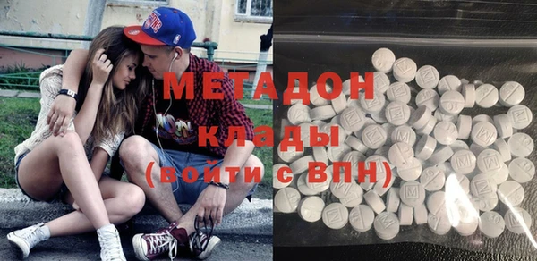 мет Гусев