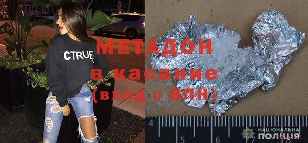 2c-b Краснослободск