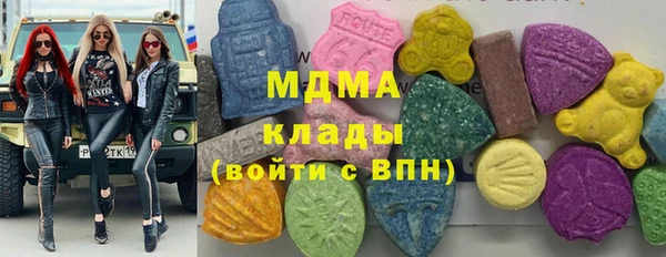 дурь Горняк