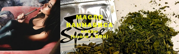 мефедрон мука Горно-Алтайск