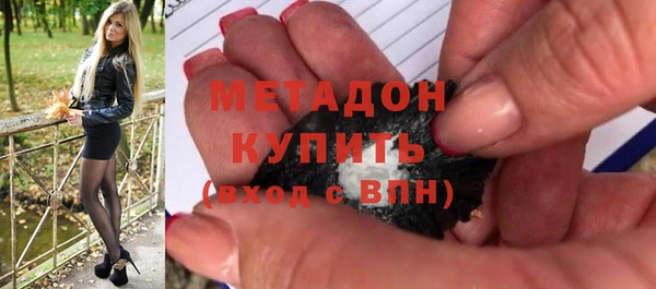 мефедрон мука Горно-Алтайск