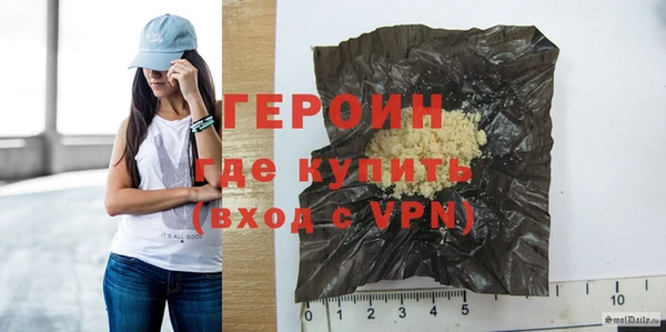 мефедрон мука Горно-Алтайск