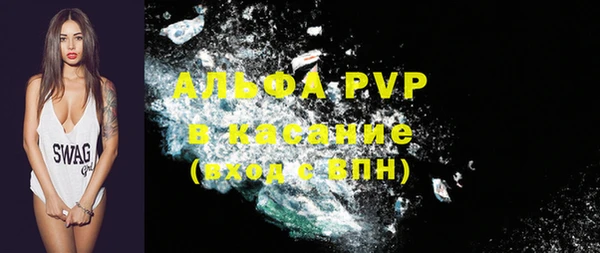 дурь Горняк